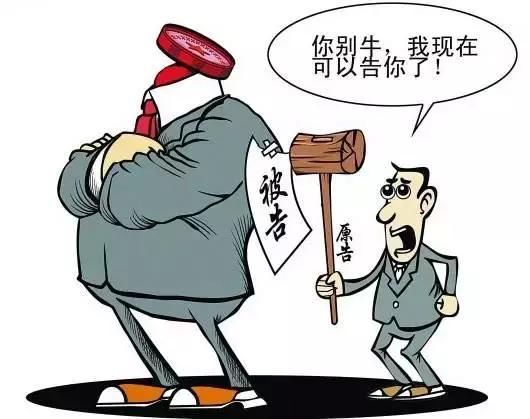合法讨债公司吗_上海合法讨债公司_商务调查公司合法吗